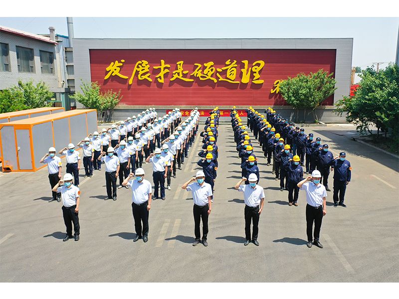 2022年河南矿山“安全生产月”正式启动！
